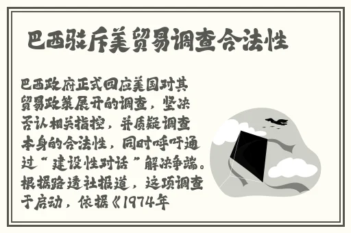 歪歪韩漫无羞遮漫在线